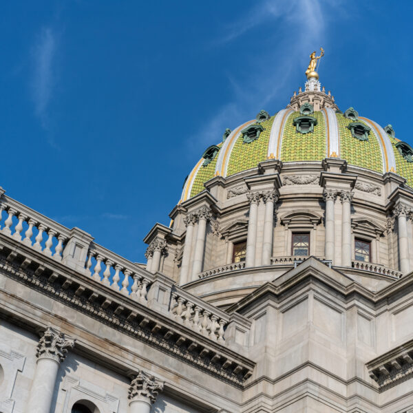 Rotunda of Harrisburg Capitol building